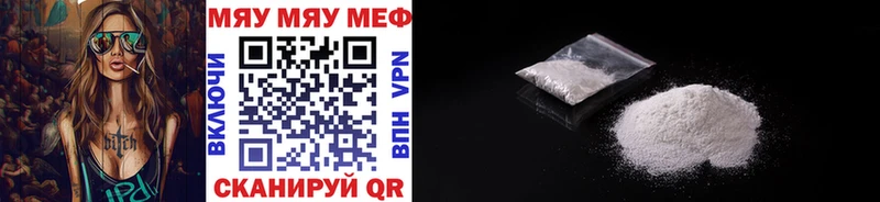 Купить наркотик аптеки Нальчик КОКАИН  Alpha-PVP  Каннабис  MDMA  ГАШИШ 