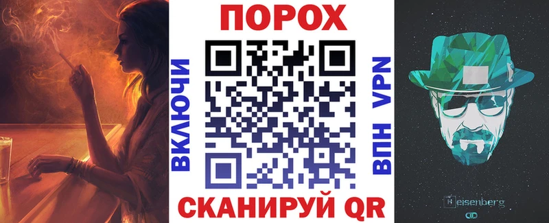 наркота  Нальчик  kraken ссылки  Амфетамин Розовый 