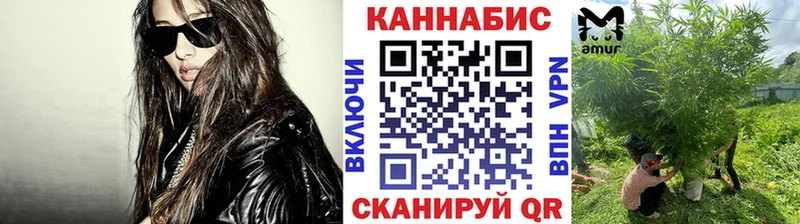 где купить наркоту  Нальчик  МАРИХУАНА VHQ 